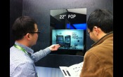 Samsung Electronics prvi u svetu počeo  masovnu proizvodnju transparentnih LCD panela 